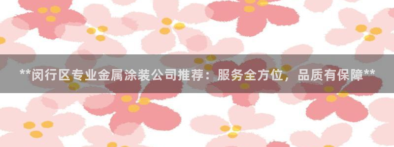 美狮美高梅酒店二楼是干嘛的