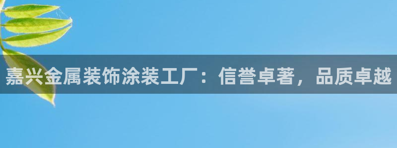 美高梅狮子出现代表有亿万富翁进场吗