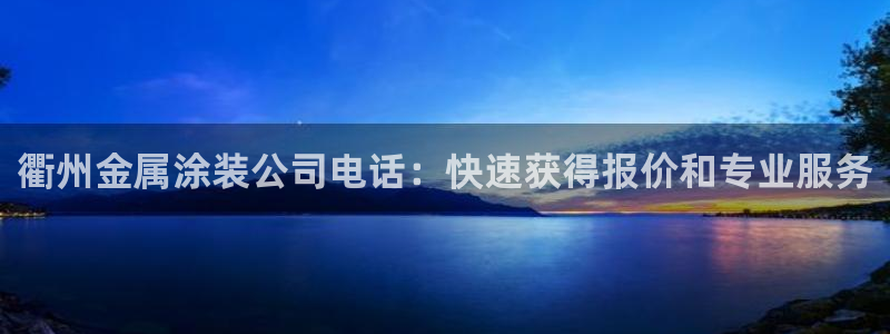 美高梅会员卡级别黑卡