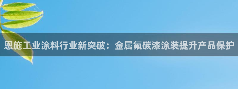 美高梅会员卡可以存钱吗