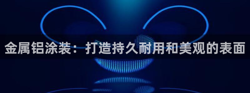 美高梅狮子logo