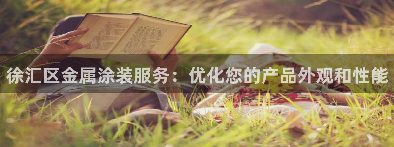 美高梅大酒店是那个