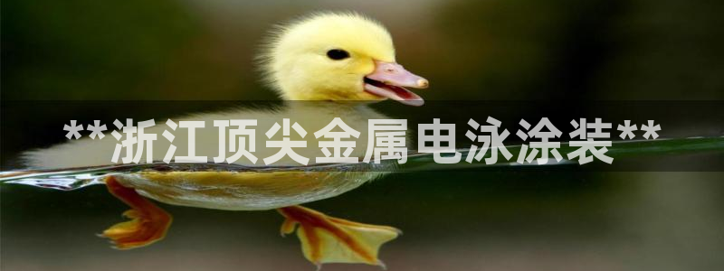 美高梅别墅区