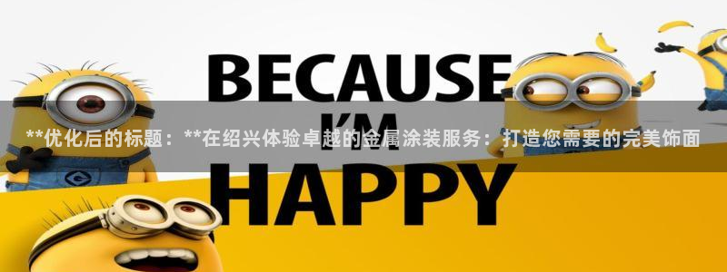美高梅会员卡可以退吗
