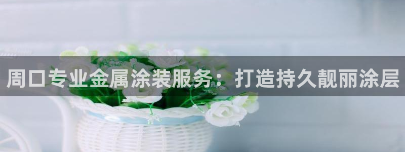 美高梅酒店停车收费吗