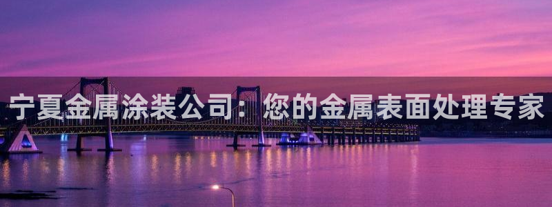 澳门的美高梅酒店外观视频