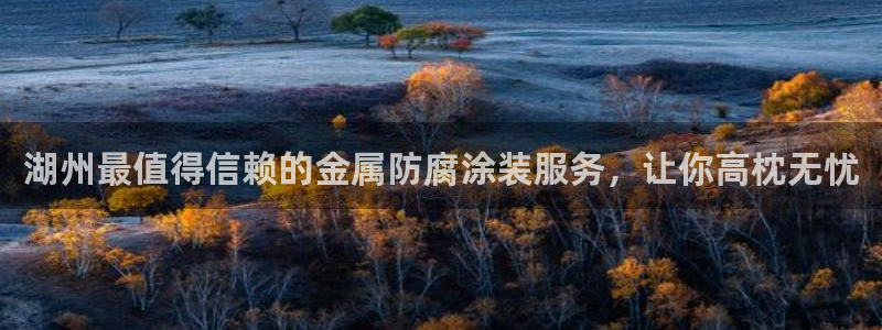 美高梅图片