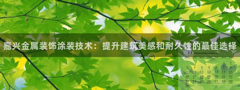 美高梅别墅宋家庄