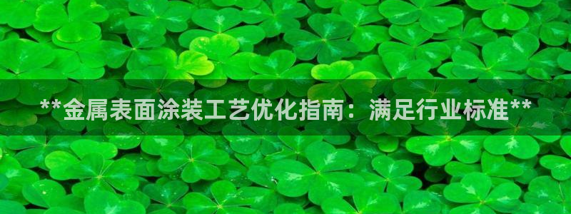 美高梅会员卡原始密码是多少