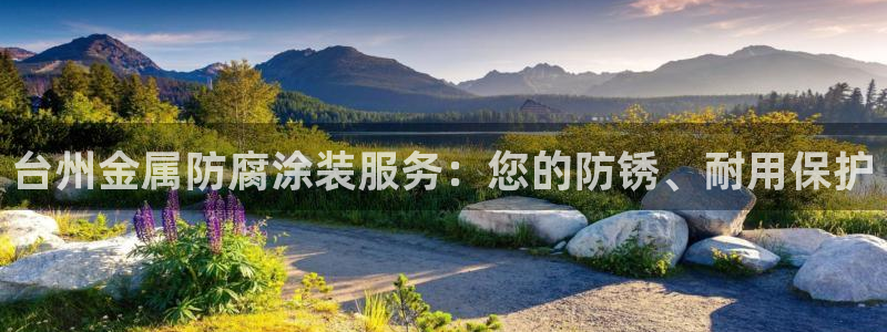 美狮美高梅和美高梅区别