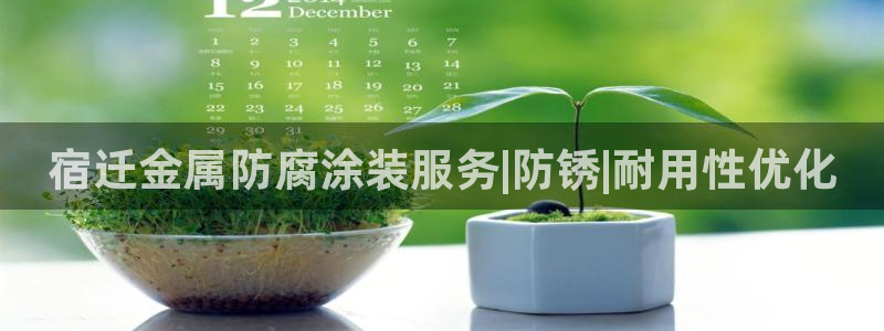 美高梅酒店金卡