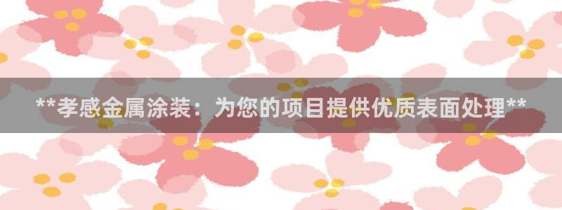美高梅会员卡怎么办理的
