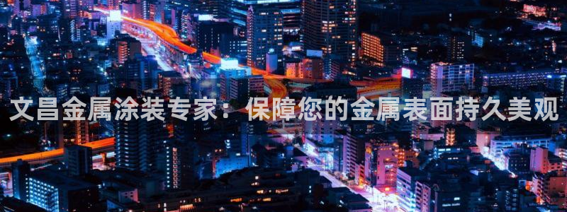 美高梅属于什么档次的品牌
