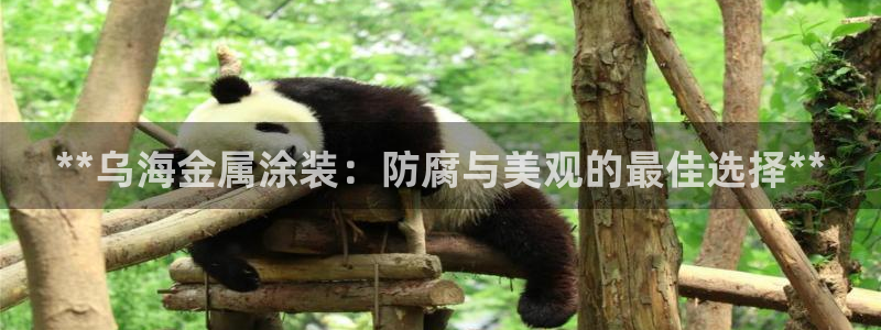 美高梅别墅的供暖费是多少钱