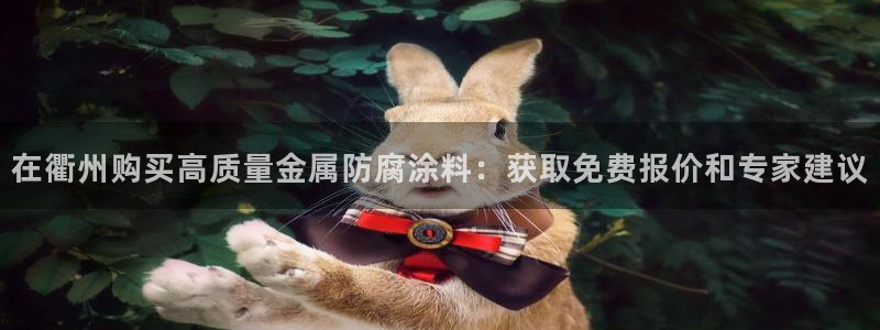 美高梅酒店为什么叫这个名字