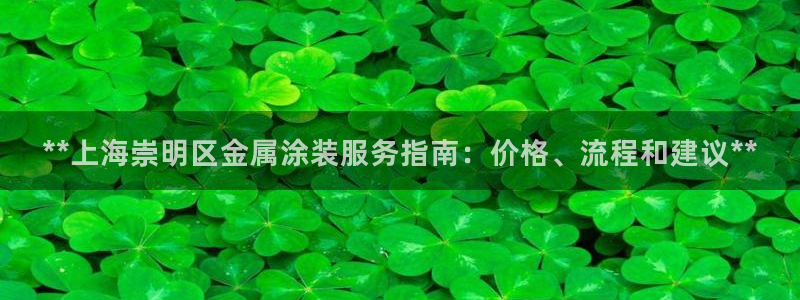 美高梅影业与美高梅酒店有关系吗
