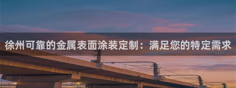 美高梅大酒店简介