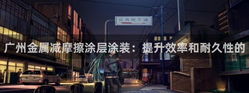 美高梅空中海洋秀是免费的吗
