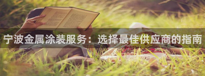 美高梅矿泉水多少钱一瓶