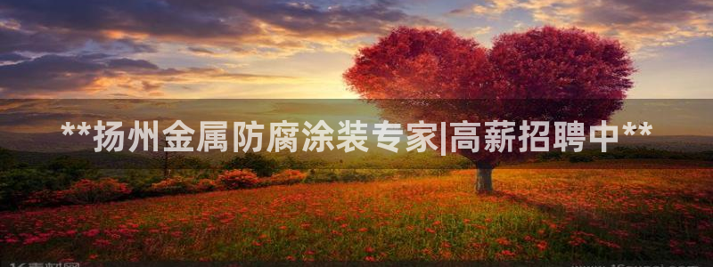美高梅客户服务中心招聘