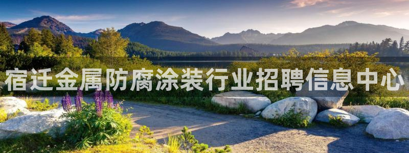 美高梅剧院演出