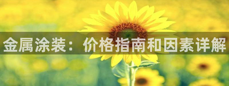 美高梅会员卡怎么办理