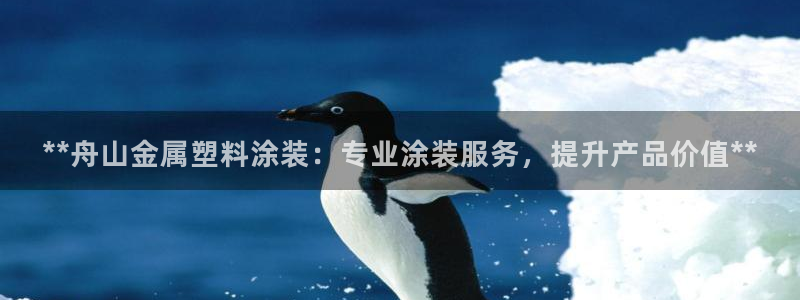 美高梅酒店在三亚哪个区