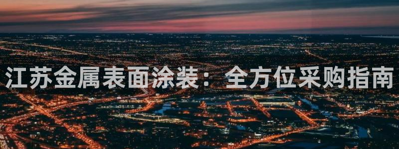 美高梅会员卡通用吗怎么用