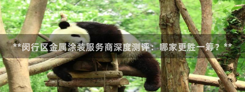 美高梅音乐会所怎么样