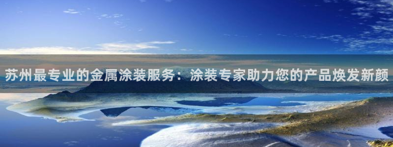 美高梅酒店为什么是狮子