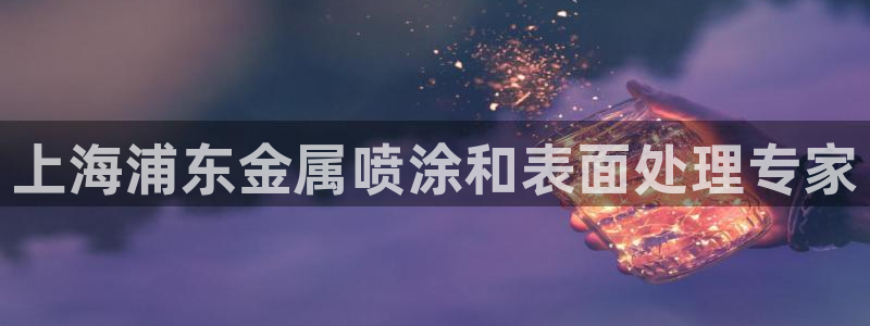 美高梅酒店排名