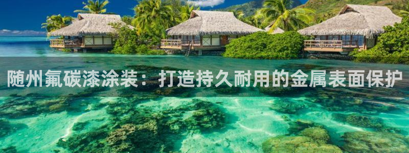 美高梅会员卡怎么获得