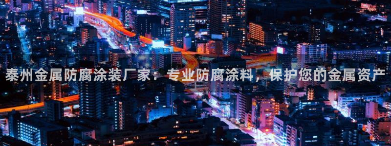 美高梅别墅在哪里