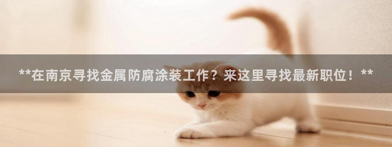 美高梅发财车路线