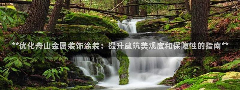 美高梅别墅是精装吗还是明装