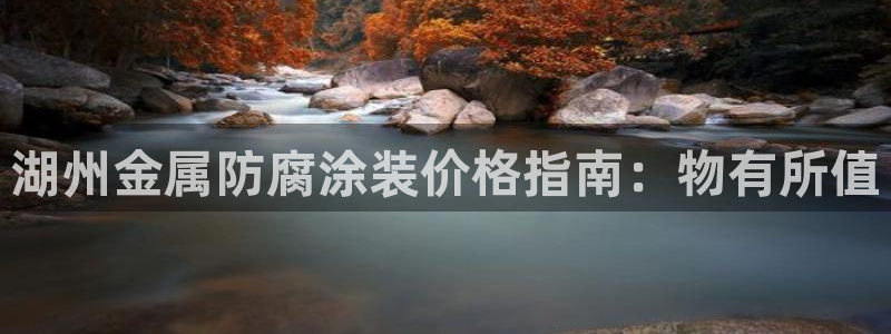 美高梅游戏安卓手机版