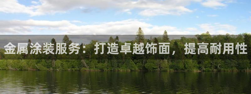 美高梅股票股价