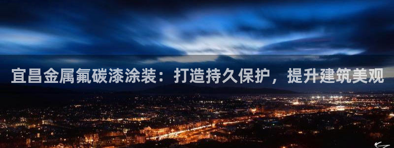 美高梅是谁的股东