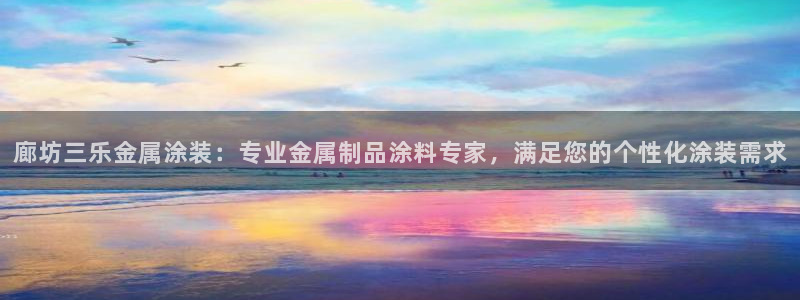 美狮美高梅酒店广告语