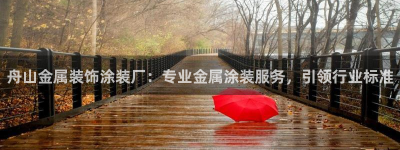 美高梅年卡自助餐