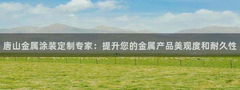 美高梅游戏安卓手机版官网