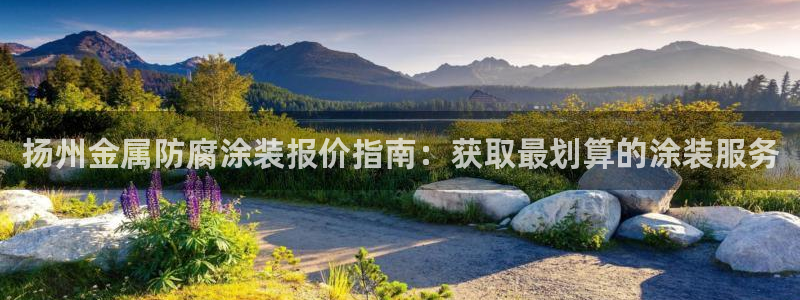 美高梅会员卡要输多少