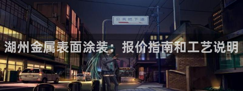 三亚美高梅酒店是哪个集团
