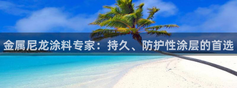 美高梅酒店年卡
