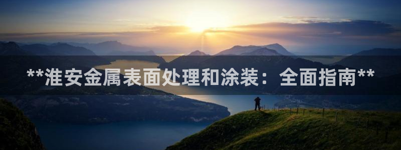 美高梅海口