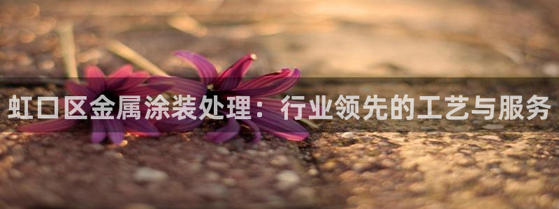 美高梅mgm1888公司官网