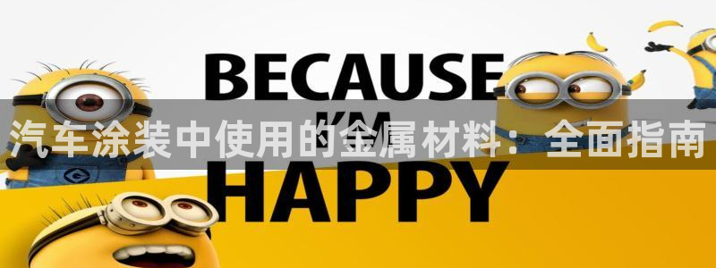 美高梅别墅房价