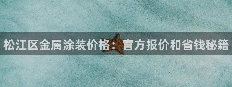 美高梅积分卡级别