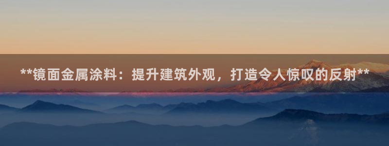 美高梅酒店官网