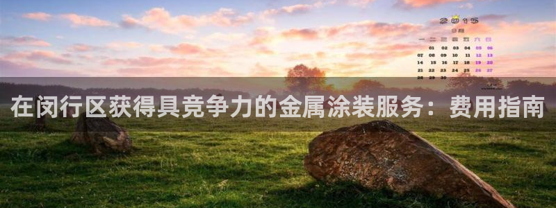 美狮美高梅酒店黑卡